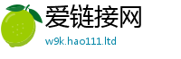 2025新澳门免费传真即2025年新奥正版免费_五点来料